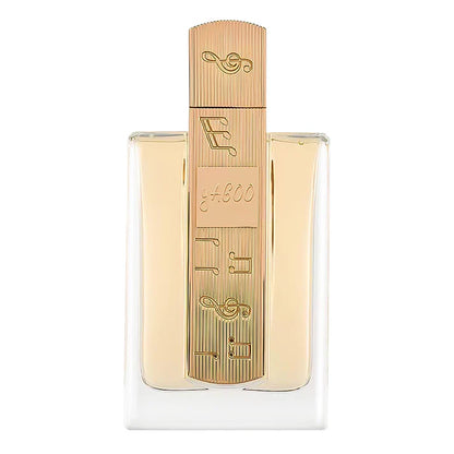 Let Your Scent Sing – Arabic Luxury Perfume (Lasting fragrance for 48 hours)
