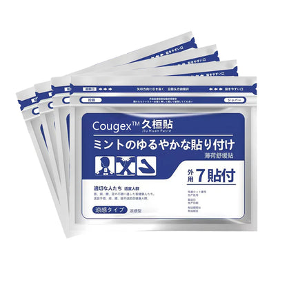 🔥Cougex™ Back Pain Patch Natural Pain Relief Patches for Knee Neck Shoulder and Joint Pain Muscle Soreness Arthritis Relief